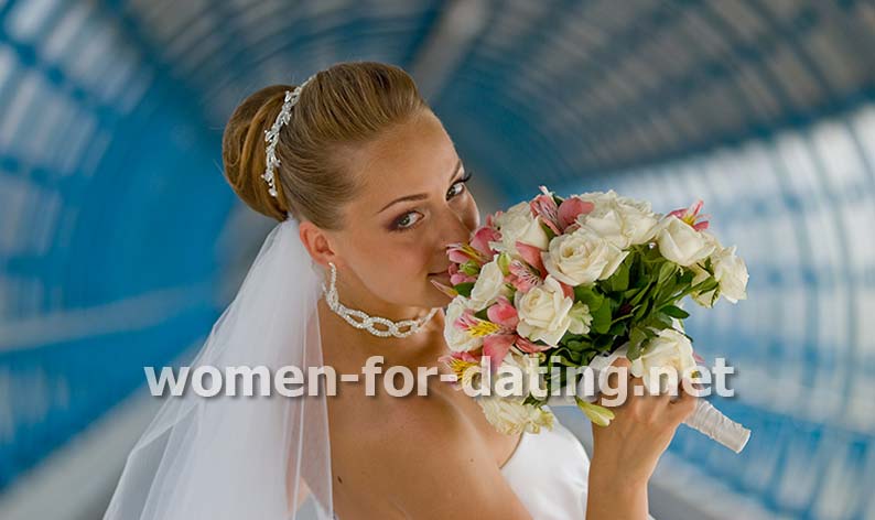 ukrainian bride